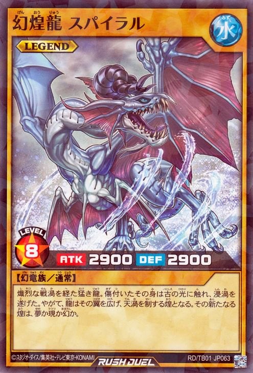 RD/TB01-JP063 ����ζ ���ѥ����ڥΡ��ޥ�ѥ����