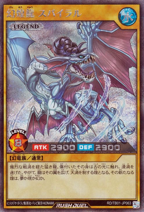 RD/TB01-JP063 ����ζ ���ѥ����ڥ�������åȥ쥢��