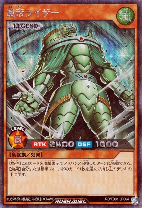 RD/TB01-JP064 饤ڥåȥ쥢