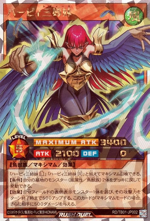RD/TB01-JP002 ϡԥڥСå쥢