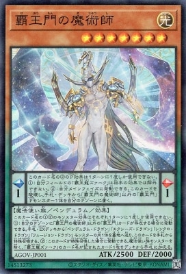 ��12��/02��/AGOV-JP001 �Ʋ������ѻաڥ����ѡ��쥢��