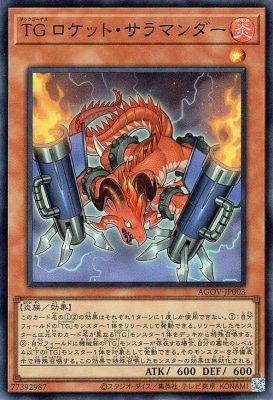 ��12��/02��/AGOV-JP003 �ԣ� �����åȡ�����ޥ�����ڥ����ѡ��쥢��