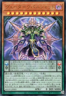 ��12��/02��/AGOV-JP005 ���������ᥦ�ѥ˥���åɡڥ���ȥ�쥢��