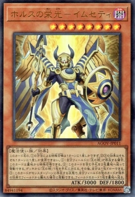 ��12��/02��/AGOV-JP011 �ۥ륹�αɸ��ݥ��ॻ�ƥ��ڥ���ȥ�쥢��