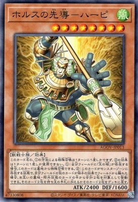 ��12��/02��/AGOV-JP013 �ۥ륹����Ƴ�ݥϡ���