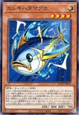 ��12��/02��/AGOV-JP015 ���쥭�ϥ��ޥ���