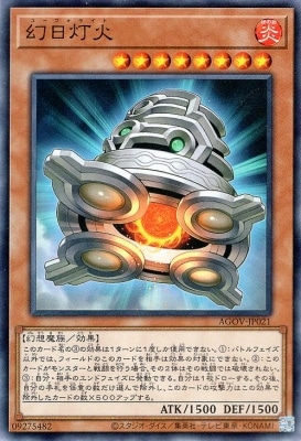 ��12��/02��/AGOV-JP021 ��������