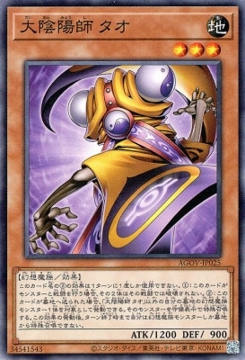 ��12��/02��/AGOV-JP025 �籢�ۻ� ����