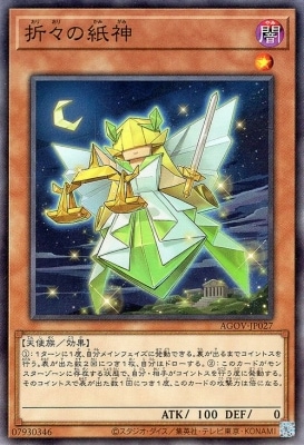 ��12��/02��/AGOV-JP027 �ޡ��λ�� NR