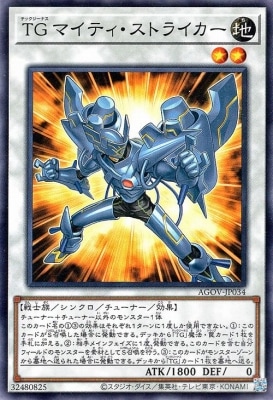 ��12��/02��/AGOV-JP034 �ԣ� �ޥ��ƥ������ȥ饤����