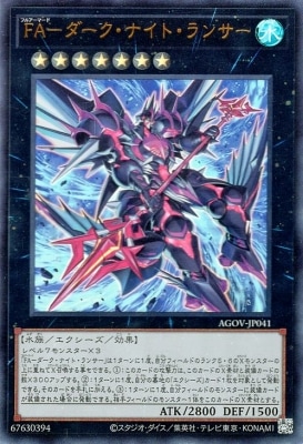 ��12��/02��/AGOV-JP041 �ƣ��ݥ��������ʥ��ȡ���󥵡��ڥ���ȥ�쥢��