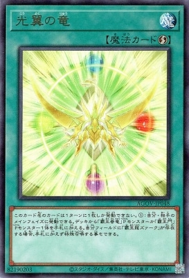 ��12��/02��/AGOV-JP048 �����ε R