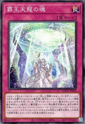 ��12��/02��/AGOV-JP069 �Ʋ�ŷζ�κ�
