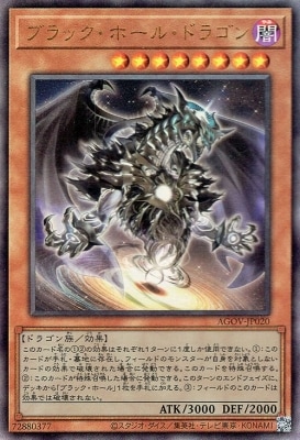 専用　エイジオブオーバーロード21BOX分② 専用 エイジオブオーバーロード21BOX分② 遊戯王OCGデュエル