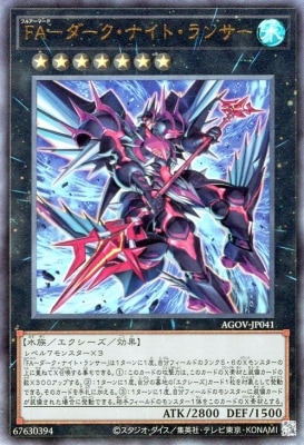 ��12��/02��/AGOV-JP041 �ƣ��ݥ��������ʥ��ȡ���󥵡��ڥ���ƥ���åȥ쥢��