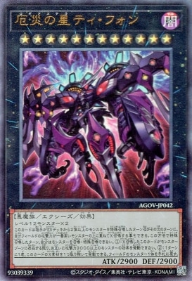 ��12��/02��/AGOV-JP042 ��Ҥ����ƥ����ե���ڥ���ƥ���åȥ쥢��