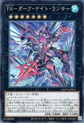 ��12��/02��/AGOV-JP041 �ƣ��ݥ��������ʥ��ȡ���󥵡��ڥ�������åȥ쥢��