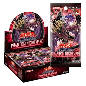 OCG-未開封パック・BOX