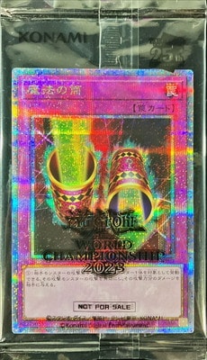 WCS/2023-JPP02 魔法の筒 【クォーターセンチュリーシークレットレア