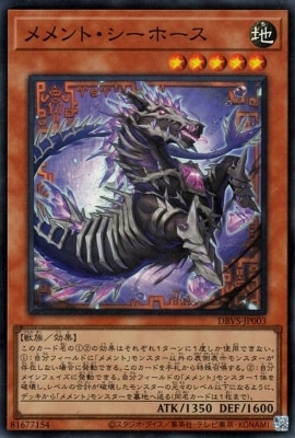 ��12��/DBVS-JP003 ����ȡ������ۡ����ڥ����ѡ��쥢��