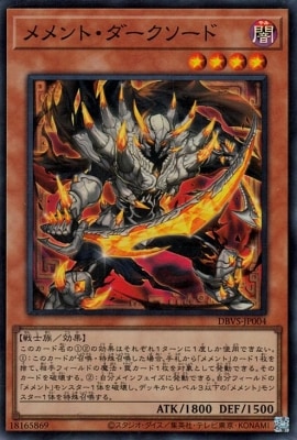 12/DBVS-JP004 ȡɡڥѡ쥢