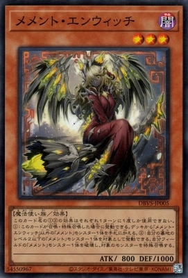 ��12��/DBVS-JP005 ����ȡ����󥦥��å��ڥ����ѡ��쥢��