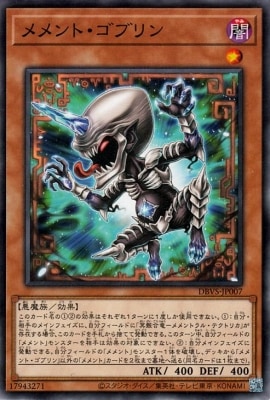 ��12��/DBVS-JP007 ����ȡ����֥��