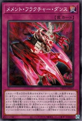 ��12��/DBVS-JP011 ����ȡ��ե饯���㡼������