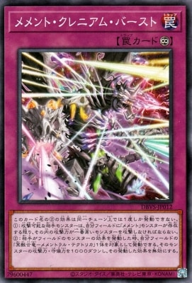 ��12��/DBVS-JP012 ����ȡ�����˥��ࡦ�С�����