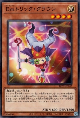 ��12��/DBVS-JP042 �ţ��ȥ�å������饦��