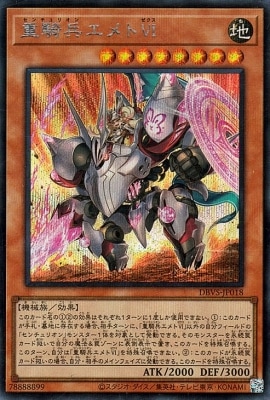 ��12��/DBVS-JP018 �ŵ�ʼ����ȣ֣ɡڥ�������åȥ쥢��