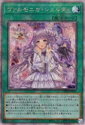 12/DBVS-JP036 ˥륿ڥ꡼åȥ쥢