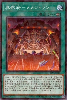 ��12��/DBVS-JP008 ̽���ܡݥ���ȥ��ڥΡ��ޥ�ѥ����