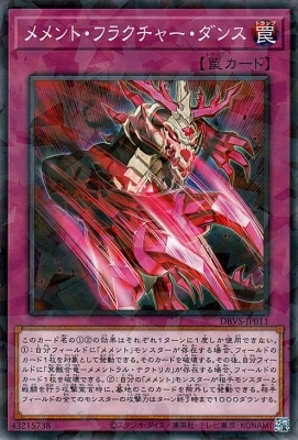 ��12��/DBVS-JP011 ����ȡ��ե饯���㡼�����󥹡ڥΡ��ޥ�ѥ����