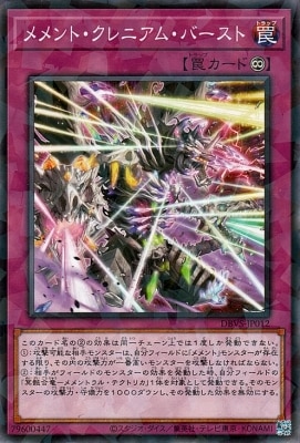 ��12��/DBVS-JP012 ����ȡ�����˥��ࡦ�С����ȡڥΡ��ޥ�ѥ����