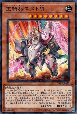 ��12��/DBVS-JP018 �ŵ�ʼ����ȣ֣ɡڥΡ��ޥ�ѥ����