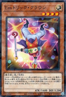 ��12��/DBVS-JP042 �ţ��ȥ�å������饦��ڥΡ��ޥ�ѥ����