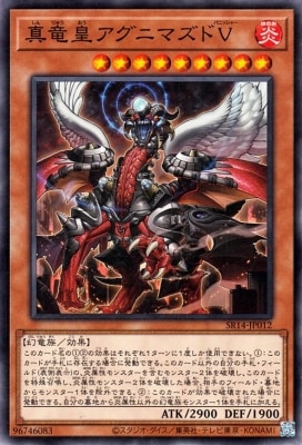 ��12��/SR14-JP012 ��ε�ĥ����˥ޥ��ɣ�