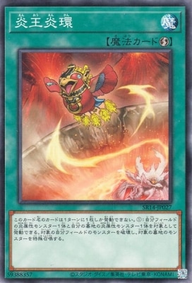 ��12��/SR14-JP027 �겦���