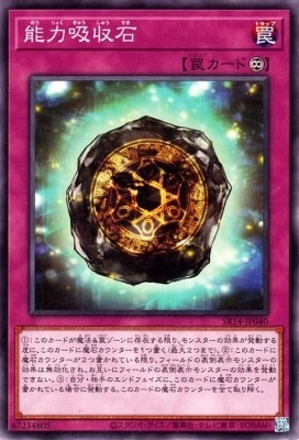 12/SR14-JP040 ǽϵۼ