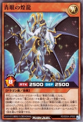 RD/SD0A-JPS02 �Ĵ����ζ�ڥ����ѡ��쥢��