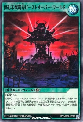 RD/MRP2-JP078 ���������Ƴ��ӡ����ȥ����С�������