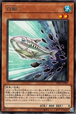 ��12��/03��/PHNI-JP007 ��� R