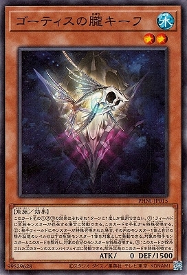 ��12��/03��/PHNI-JP015 �����ƥ�����۰������