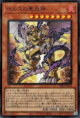 ��12��/03��/PHNI-JP018 �ۥ륹�ι�����ڥ����ѡ��쥢��