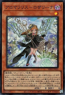 ��12��/03��/PHNI-JP022 �����ޥ�ꥹ�ݥ����꡼�ʡڥ����ѡ��쥢��