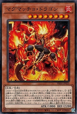 ��12��/03��/PHNI-JP025 �ޥ��ޥå��硦�ɥ饴��