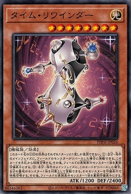 ��12��/03��/PHNI-JP026 �����ࡦ��磻�����