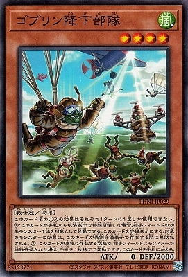 ��12��/03��/PHNI-JP029 ���֥��߲�����