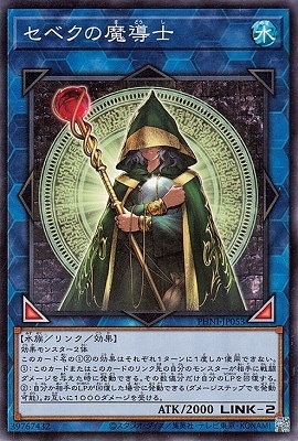 ��12��/03��/PHNI-JP053 ���٥�����Ƴ��